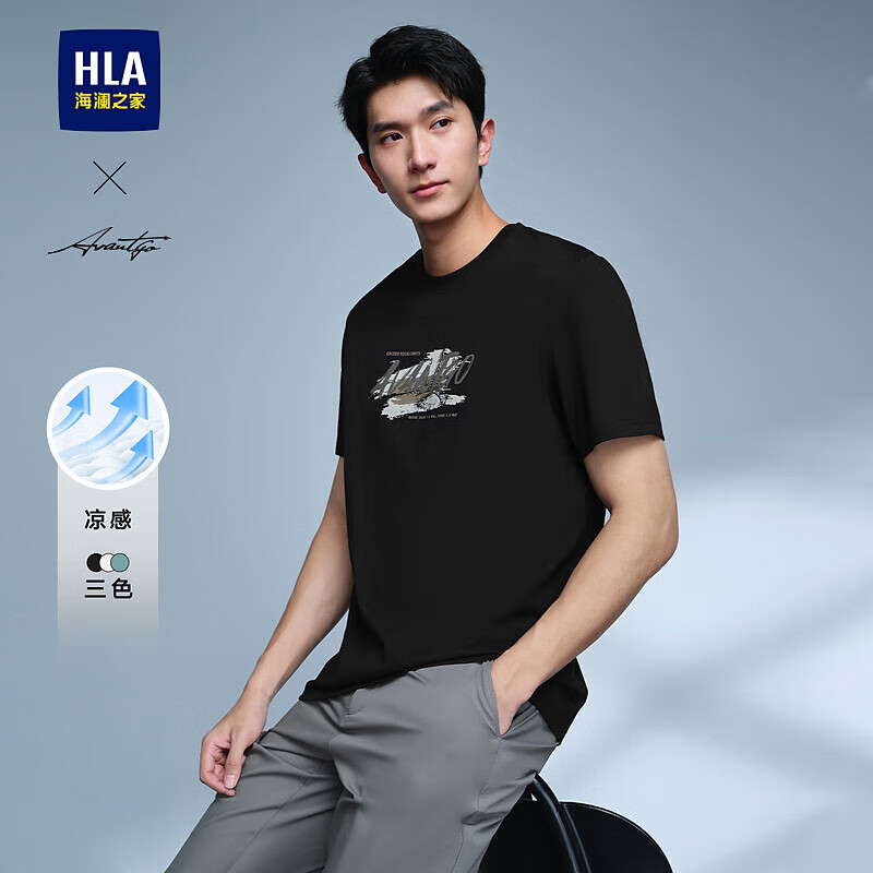 ����֮�� HLA����T����24�¿�������ʱ��ӡ���������ļ� ���С�3A������2A����-��ɫS6 2XL 185/100A �Ƽ�83~90kg