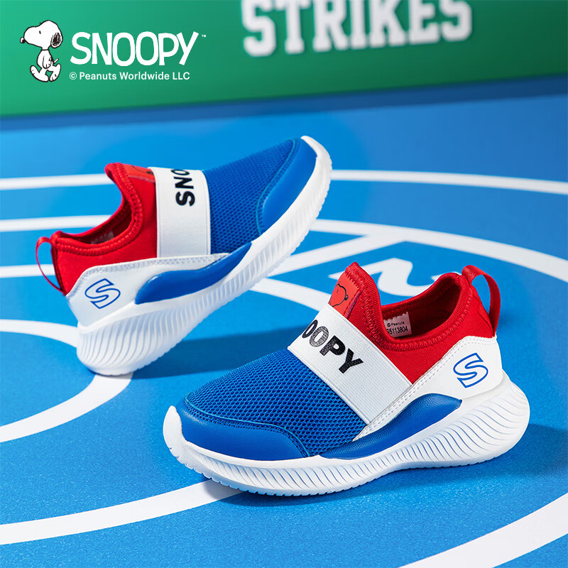 史努比(SNOOPY)童鞋男童跑步鞋透气网面舒适运动鞋春秋新款一脚蹬休闲鞋女 蓝/红 (春秋网布款) 30 码适合脚长17.8-18.3cm