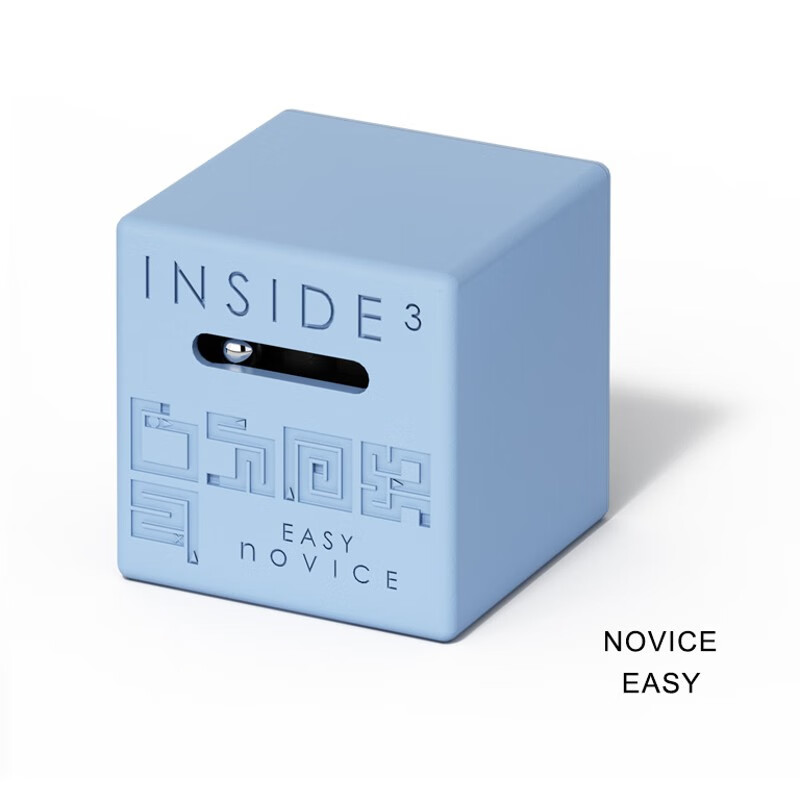 奇立彩inside3立体迷宫法国正版3d高智商烧脑玩具益智滚珠闯关uzz