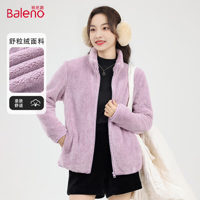 ���ڲ���������·��Baleno��ҡ�������쿪��ëë����Ů2024���ﶬ��˫����޼Ӻ�ů�ڵ�����