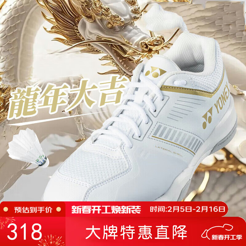 YONEX˹ëЬŮĥ͸ѵЬSHBSF1WEX ׽ 36  ʵ298Ԫ