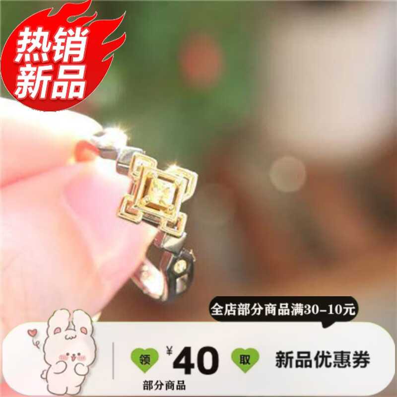 宜准原神周边戒指同人周边印象钟离达达利亚魈阿贝多温迪万叶开口胡桃 钟离 详见描述2