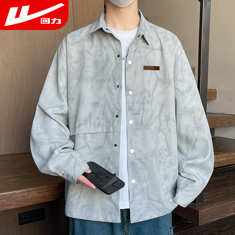 回力衬衫男春夏季休闲防晒外套男士长袖衬衣百搭上衣男装白灰2XL