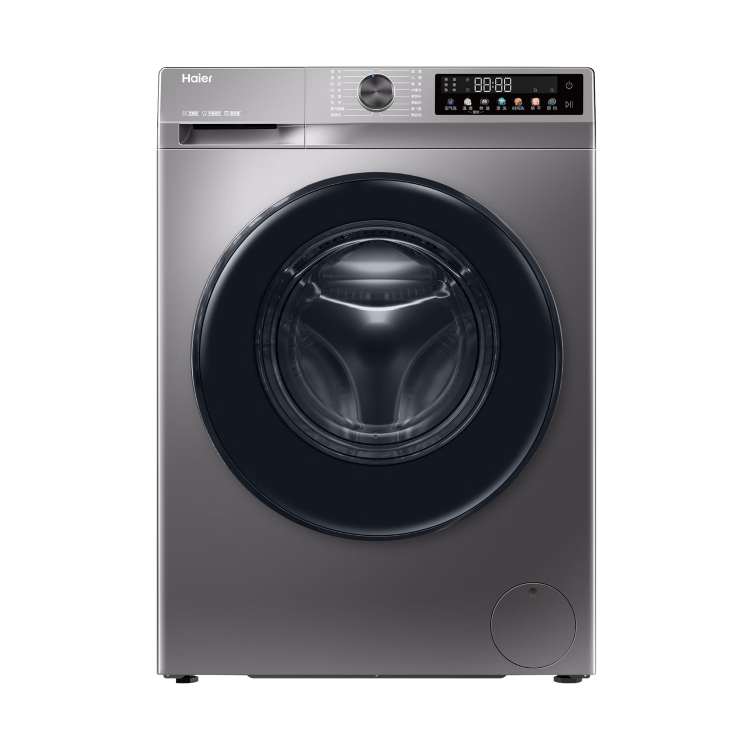 海尔滚筒洗衣机全自动10KG家用大容量带烘干一级变频 微蒸汽空气洗超薄低躁 家电补贴XQG100-H507S