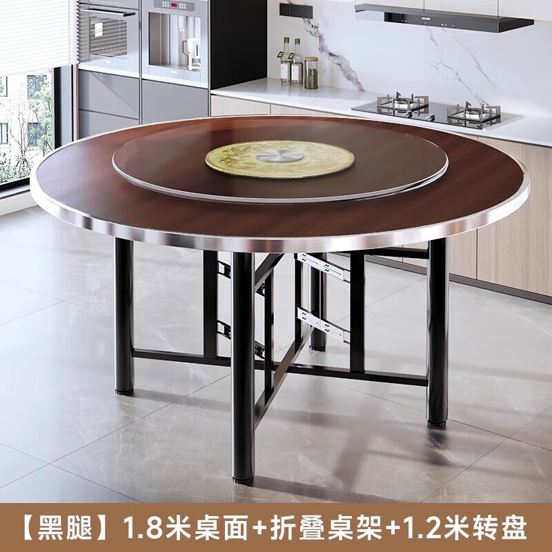 古木鑫实木圆桌现代简约家用小户型吃饭圆桌子大排档圆桌酒店饭店旋转桌 1.8米胡桃色圆桌+玻璃转盘+桌架