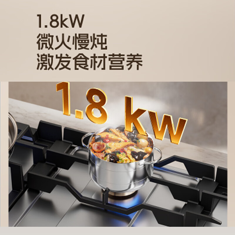冈田(日本)三眼防干烧燃气灶天然气900mm四眼灶家用猛火煤气炉灶具台嵌入式两用3头4头多头燃气灶 【雅黑】G5-18四腔顶吸烟机+B9064黑四眼灶 罐装-液化气