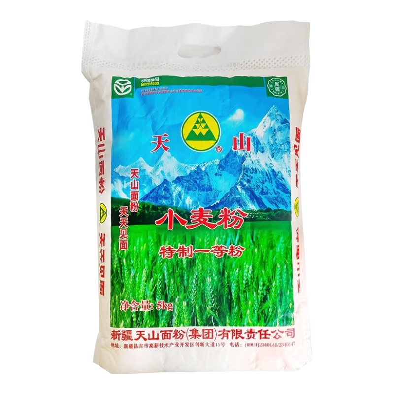 天山新疆天山面粉家用特一粉通用小麥粉包子饅頭面粉面粉 5kg(10斤)天山特一