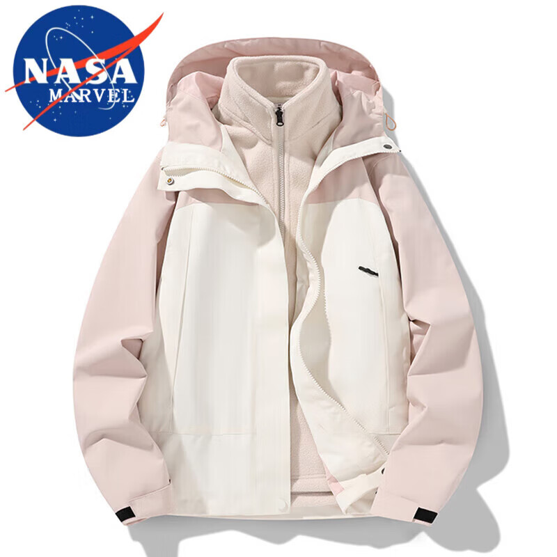 ڲNASA MARVELʿ׼п˳»˶һɰٴ ź/ L 125-140