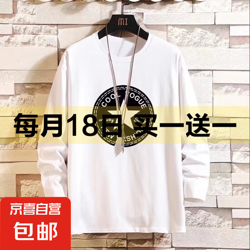 ����t��Ů�＾���ɴ����������������Ůʿ�·� ���ǳ���Բ��T����ɫ 5XL