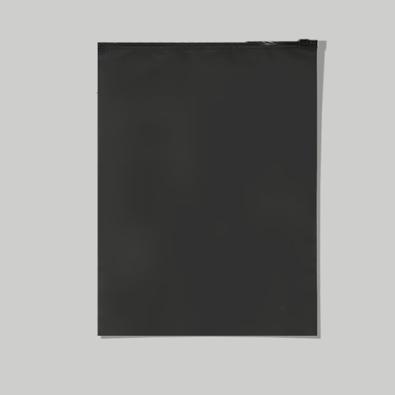 UOSU黑彩色磨砂CPE拉鏈袋服裝遮光不透明塑料袋私密用品密封袋包裝袋 黑色 100個(gè)45*35*雙層14絲