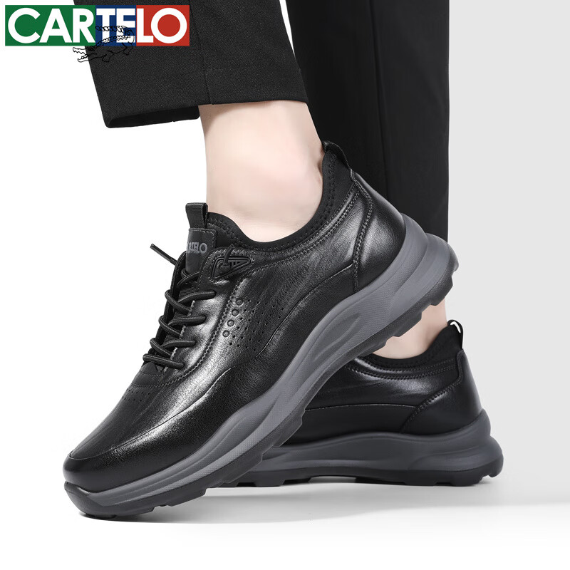 卡帝乐鳄鱼新款春秋休闲皮鞋男士时尚百搭软底鞋子舒适男士商务黑色真皮男鞋 黑色 42