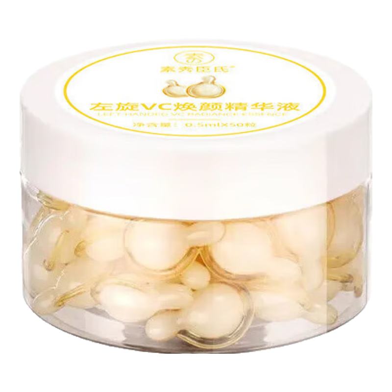 ���㳼������vc���վ���Һ�����������������ά����e��ˮ��ʪάc���ͻ��� ������װ��1��50��