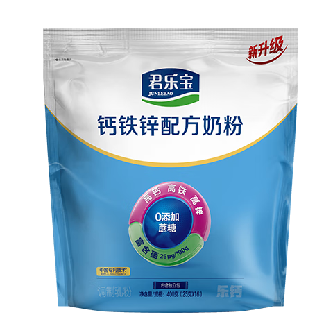 君乐宝钙铁锌奶粉400g学生成人青少年中老年0添加蔗糖高钙高铁高锌奶粉