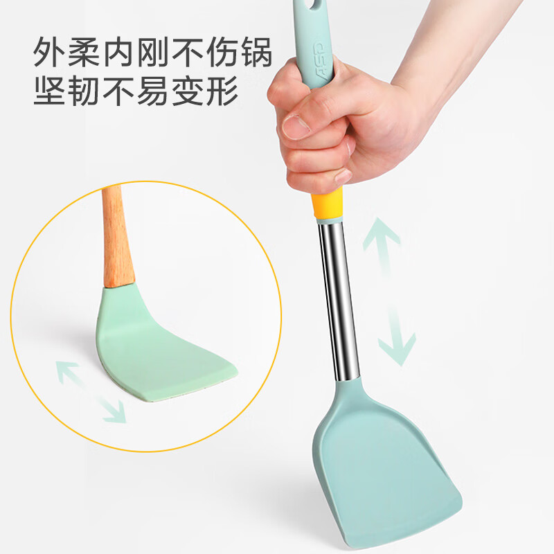爱仕达（ASD） 硅胶铲勺 耐高温家用加厚护锅铲柄防烫不粘锅饭铲炒锅煎锅平底锅 【悦厨系列】护锅中铲·灰色