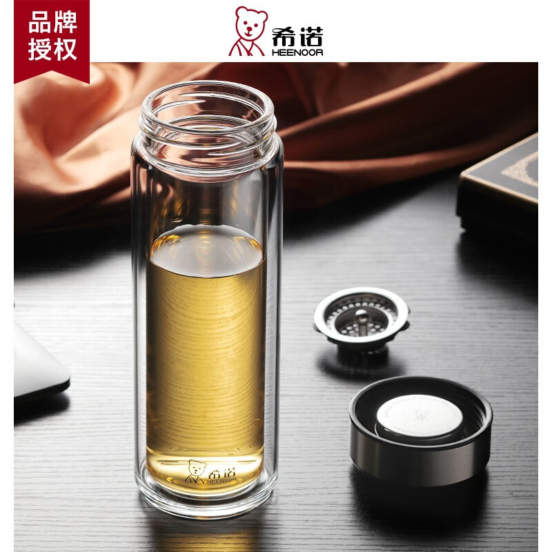 希诺(heenoor)双层玻璃杯耐热便携保温车载水杯商务办公男士家用高档过滤泡茶杯 6713黑色-390ml-不锈钢小熊盖