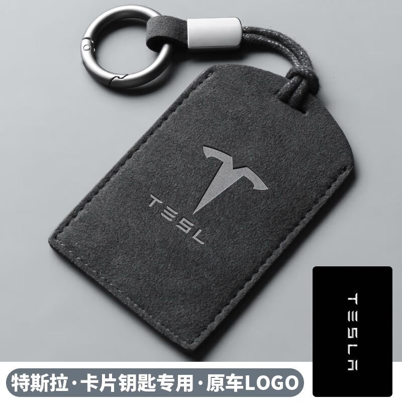 ��˹������model3����Կ���������˹��modelY/S/X����Կ�׿ۿ��� ��