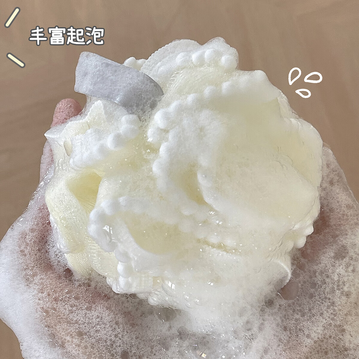 ������ԡ���ߵ����ϴ��������ԡ��ɢԡ����ɰ���������ϴԡŮ��� 4ֻװ 16.9Ԫ