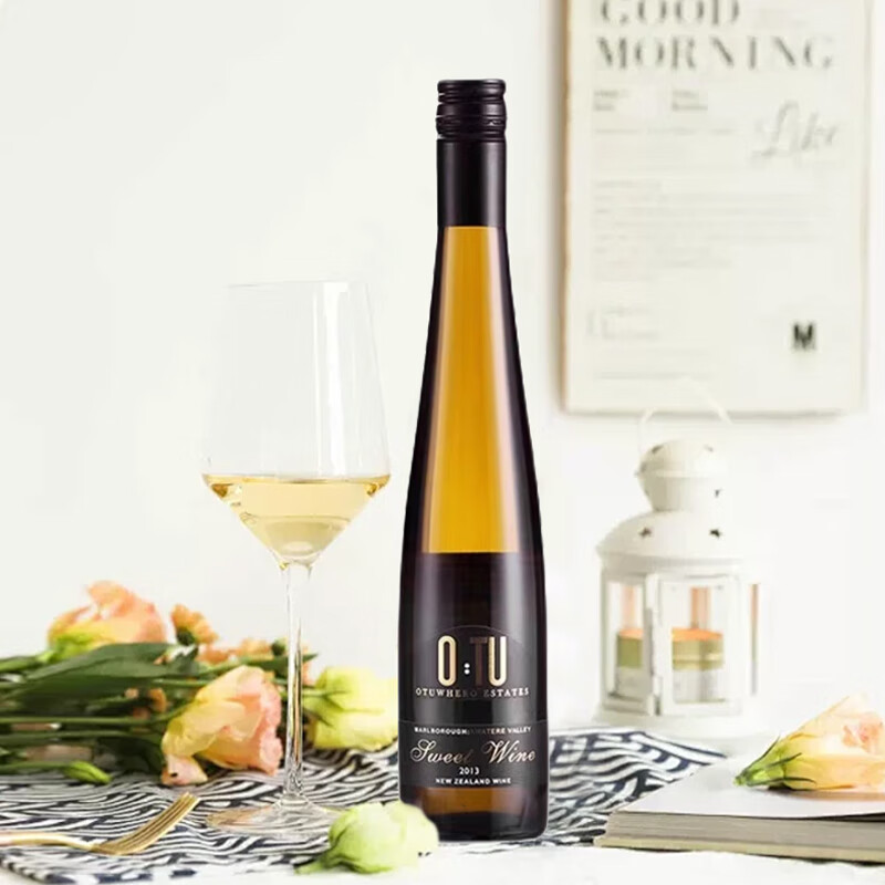 ������������ԭƿ���ڰ����Ѿ���������;����˼���ŮʿС���375ml ���*1֧ 24.9Ԫ