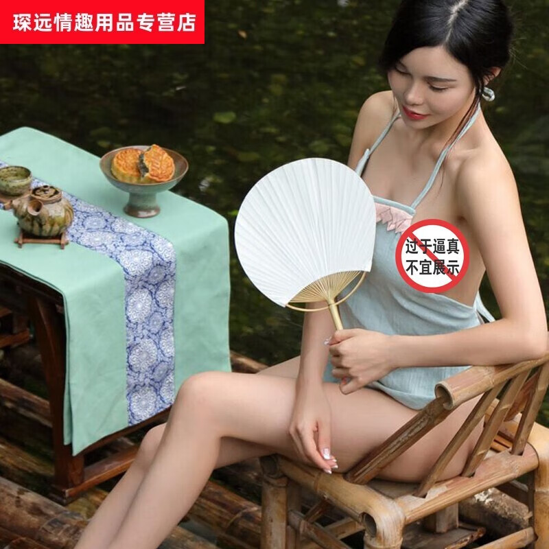 姬欲情趣肚兜宮廷套裝女士內(nèi)褲丁字褲復古吊帶性感睡衣古裝誘惑情趣絲 一情趣肚兜(宮廷款)-水綠色