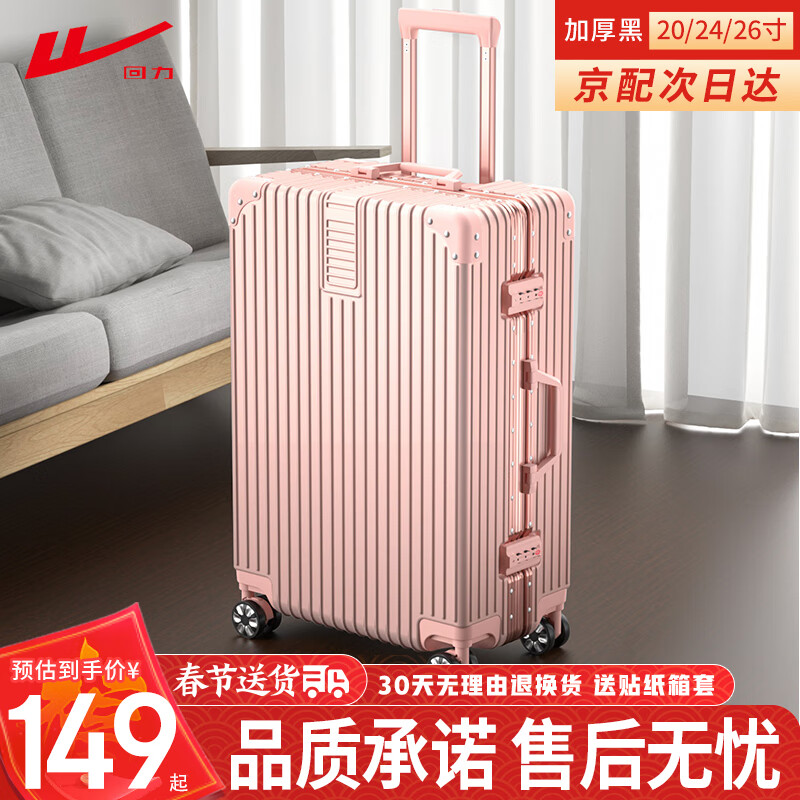 ���ڲ���������������Ӻ��������������������������ֿɵǻ�Ƥ������������� ���ŷ��� ���� -õ��� 20Ӣ�� ���ɵǻ���