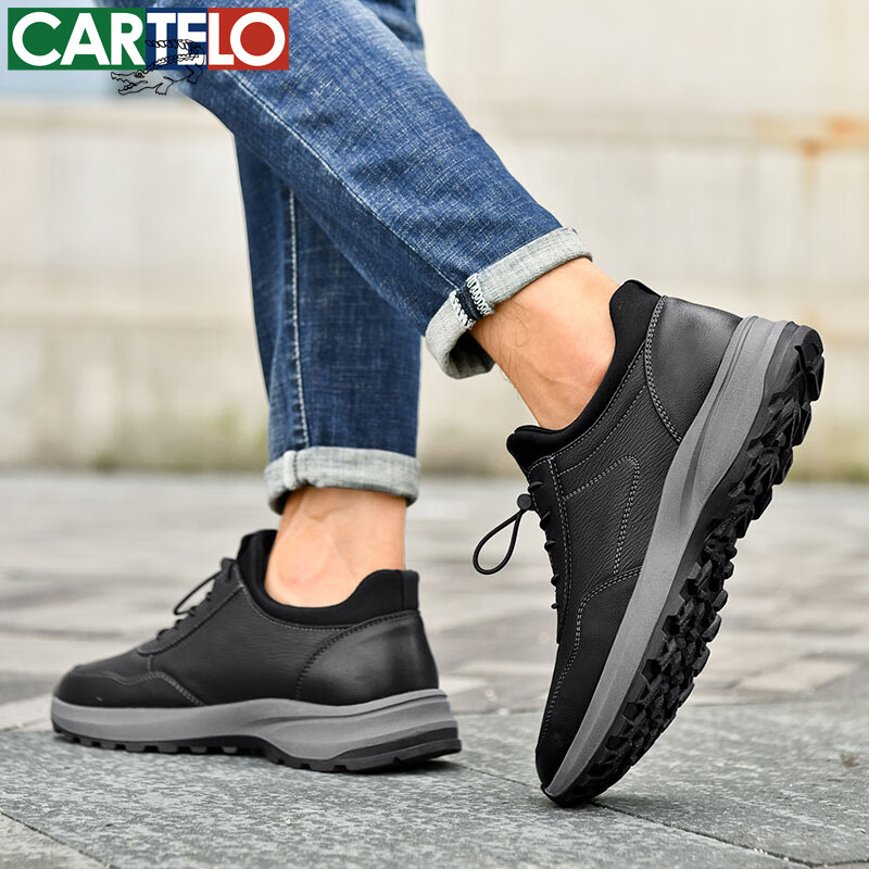 卡帝乐鳄鱼男鞋2025春夏季新款男士休闲皮鞋时尚运动休闲鞋百搭舒适旅游鞋子 5603黑色 41