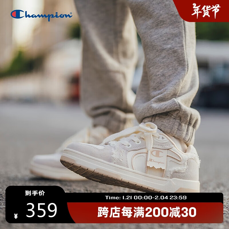 ���ڲ�����Champion�ھ�2024�＾�¿����а�Ь��Ů����ʱ�г����ٴ��Լ�˶�