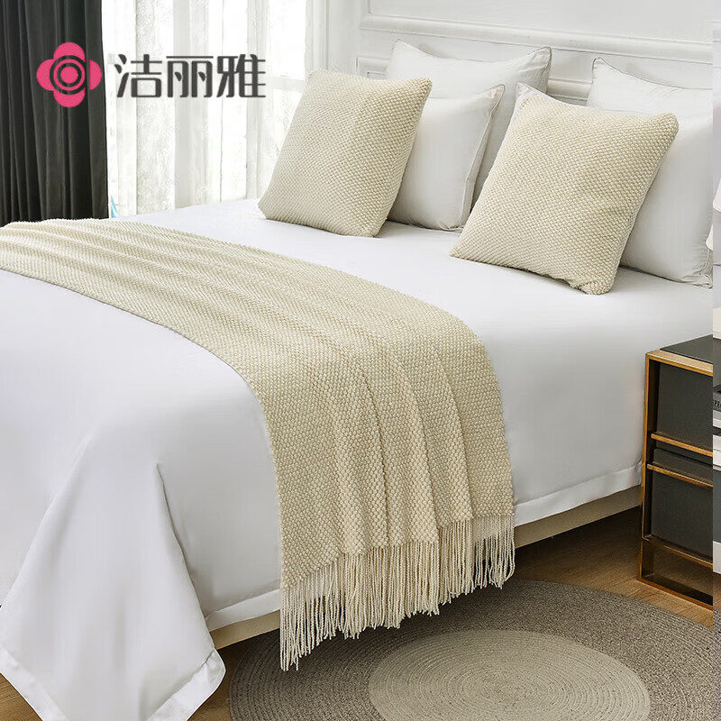 潔麗雅賓館酒店民宿公寓床旗床尾巾裝飾沙發(fā)床圍搭巾網(wǎng)紅針織床尾毯床蓋 米白玉米粒 65x260cm【1.8米床】