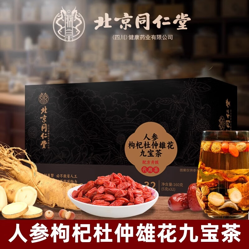 ����ͬ�����˲���轻ƾ��꿧�����ۻ��ű��� �����̲��� �˲���轶����ۻ��ű���32��/�� ����װ