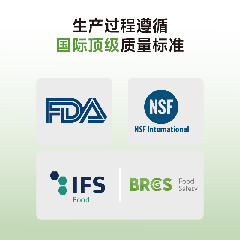 REVITAMAX睿维达RP-100蛋白粉 小分子肽90%高蛋白 术后恢复老年人免疫支持无糖0脂 【7天用量】1盒礼盒装