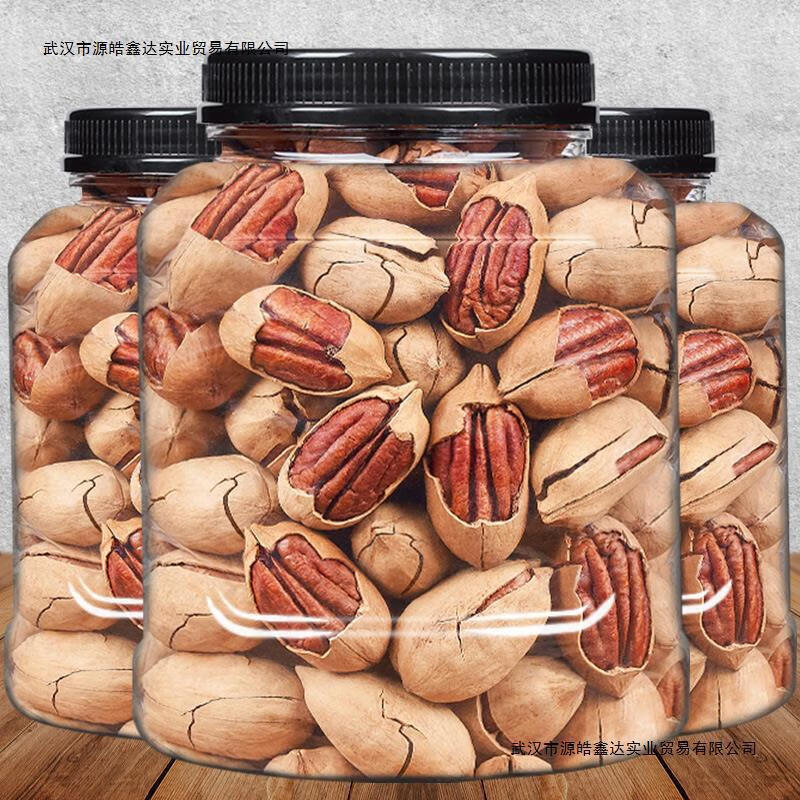 新貨奶香碧根果1000g60g奶油味干果零食長壽果批發(fā)休閑小吃 250g 4罐 【沖量】碧根果連罐*.
