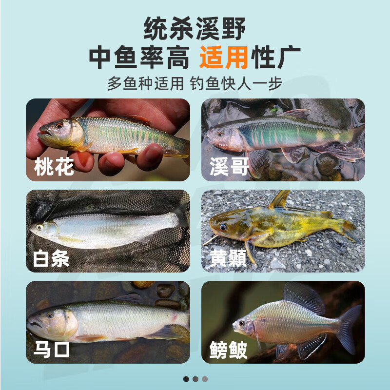 小仙郎【厂家直发】鲫鱼漂 高灵敏醒目加粗尾浮漂野钓浅水鲤鱼黑坑漂纳 溪流小短漂