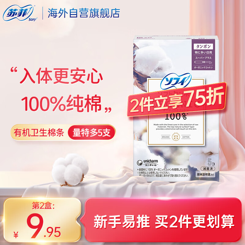 �շ����������������Ƴ������������޸��ް� ���ض�5����Ӿר��