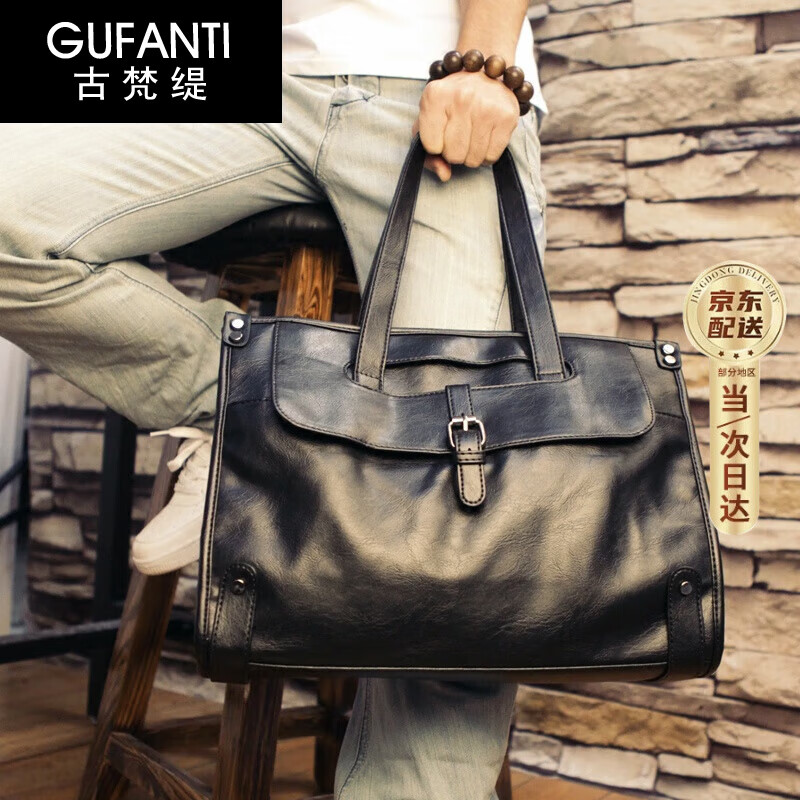 古梵緹（GUFANTI）真皮頭層牛皮橫款公文包男休閑手提包單肩斜挎男士情人節(jié)送老公 【黑色】真頭層牛皮· 大包 15.6英寸