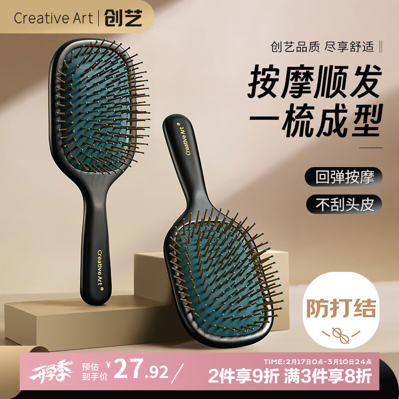 Creative art�������Ӱ�Ħ�����Ҵ��������������������ֱ�����ɫ