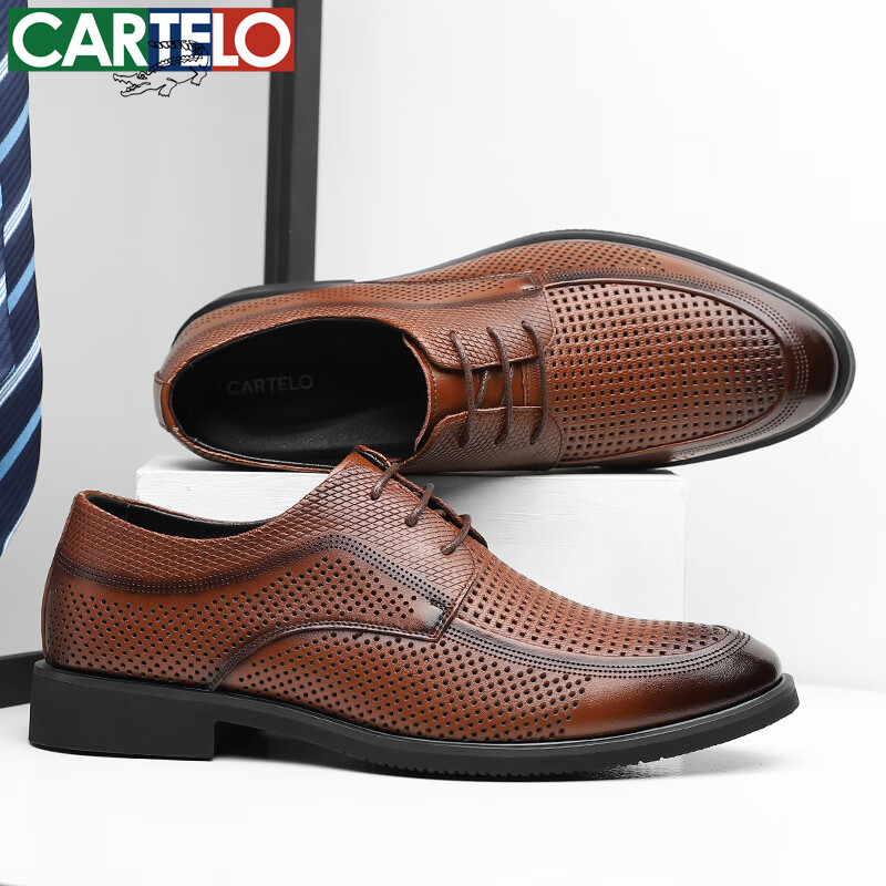 卡帝乐鳄鱼皮鞋男春夏季牛皮商务正装布洛克雕花英伦风休闲新郎结婚男鞋 茶色[透气款]6552K 40