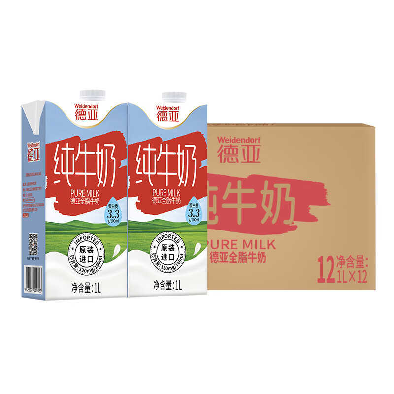配图9