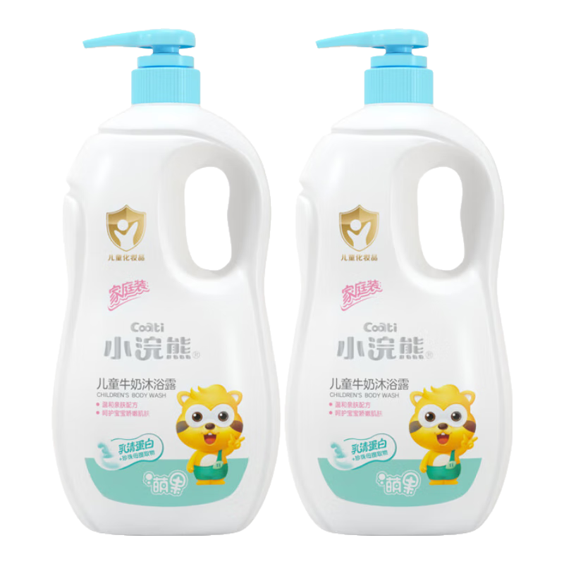 С��� ��ͯ��ԡ¶���嵰�׼�ͥװ ������ԡ�� 1L*2ƿ 29.9Ԫ