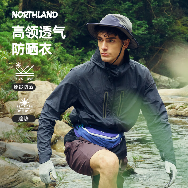 ŵʫ����NORTHLAND��25�ļ�����UPF500+����������ʽԭɴ��ɹ��ñ͸����������Ƥ���� ������ʯɫ 2XL (185)