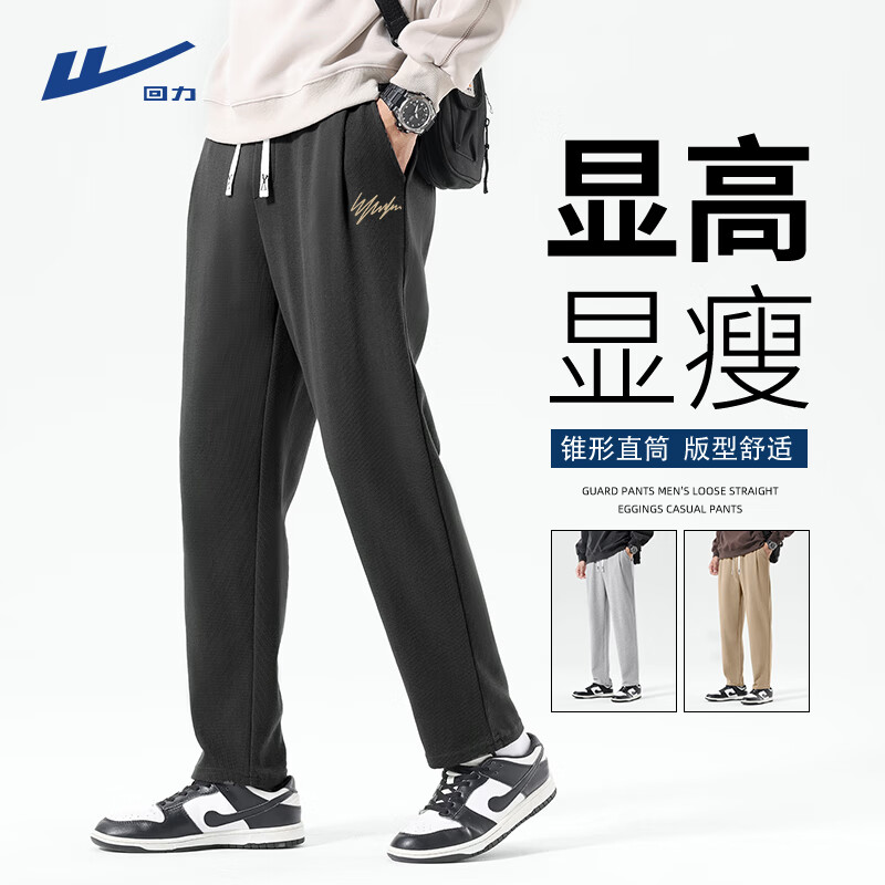 ���ڲ������������������п㴺���崹�и߼����п���ʿ��������׶��ֱͲ���� ���(���ʻ����) S (����85��-100������)