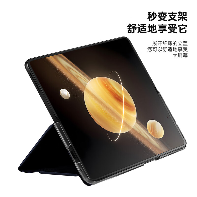 DUX DUCIS适用小米Mix Fold4折叠屏手机壳HONOR荣耀magic V3磁吸保护皮套铰链全包防摔内置卡包简约支架 荣耀Magic V3【蓝色】