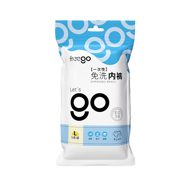 FreegoһڿʿǴ˫ɳлϴ׶װ 2-޾-ʿǻ5 2XL롾70-80kg