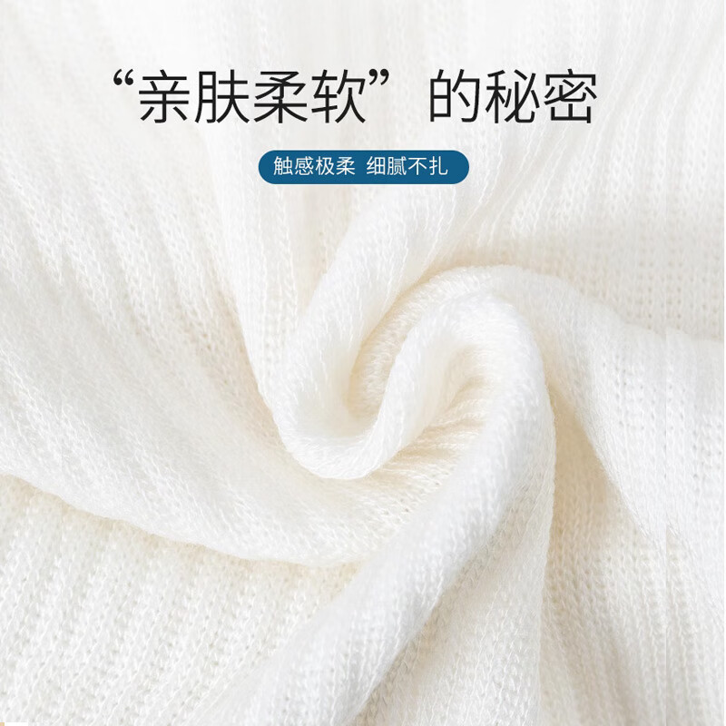 卡润尔德国护膝保暖老寒腿关节炎中老年人防寒艾草自发热加厚防护  桑蚕丝丨夏季薄款丨肤白色 2只装 XL码丨适合腿围51-58cm