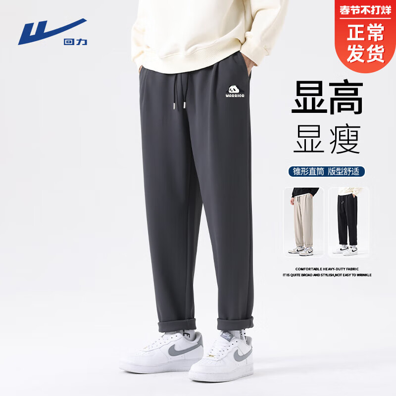 ���ڲ������������п��д���ɫ�߼����п㿹�崹����ʿ��������׶��ֱͲ���� ���(hſ���ܿ��) 5XL (����230��-260������)