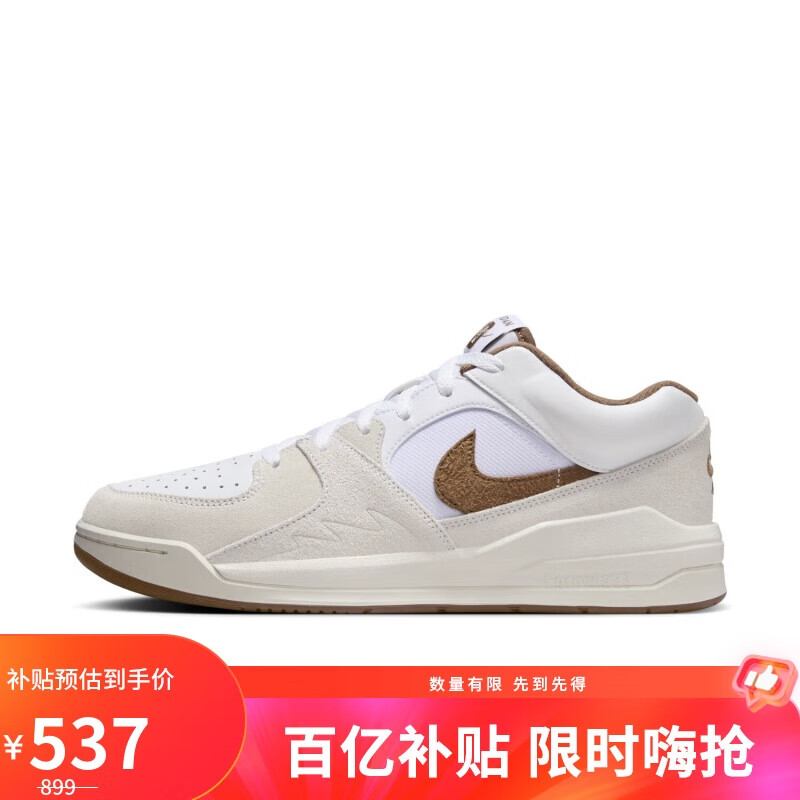 ڲͿˣNIKE ǵSTADIUM 90 ˶ѵЬDX4397-12142 537Ԫ