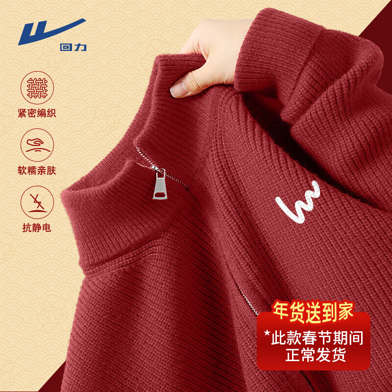 ���ڲ���������ë����ʿ�ﶬ���ذ��Ӻ���籣ů������֯��������ƺ�ɫ�������� �����챣ů��-�ƺ�#HL������ L