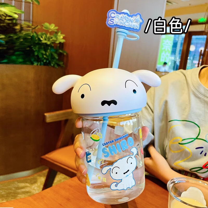 壹滴滴蜡笔小新儿童水杯高颜值女生玻璃杯耐高温可爱家用吸管杯学生杯子 白色小新 580ml