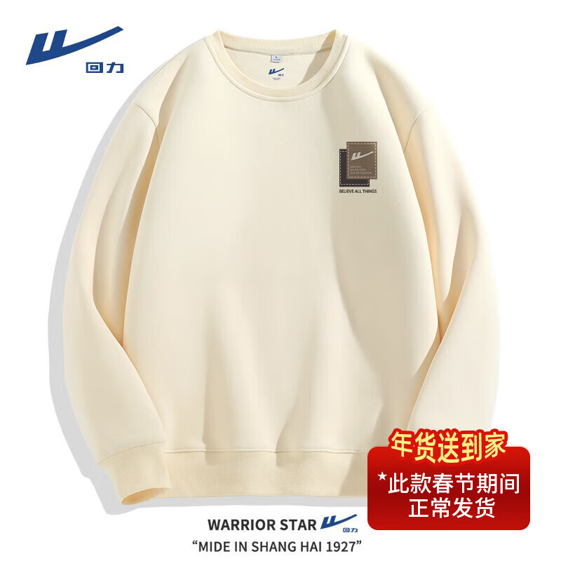 ���ڲ�����������Warrior���ͻ�����ʿ����Բ�쳱�ƿ��ɴ�����ñ�¿�䳱�����＾�¿���װ ���ذ��ޡ�-ǳ��#HL������ɫ�� 4XL