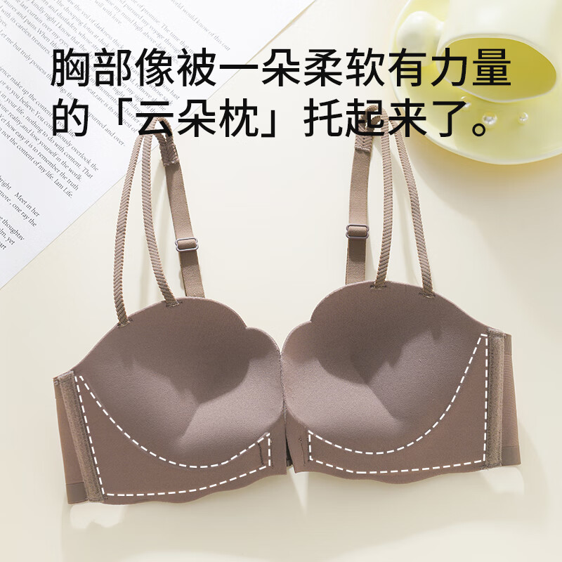 浪莎女士内衣女前扣聚拢小胸显大无钢圈胸罩性感立体美背裸感无痕文胸 香槟白 M 【建议34/75AB】