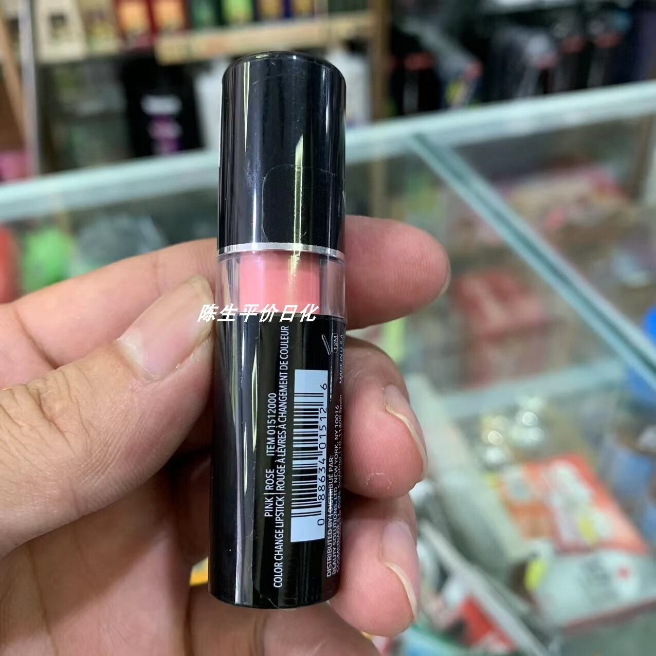 马卡龙变色唇膏(马卡龙变色唇膏好用吗)