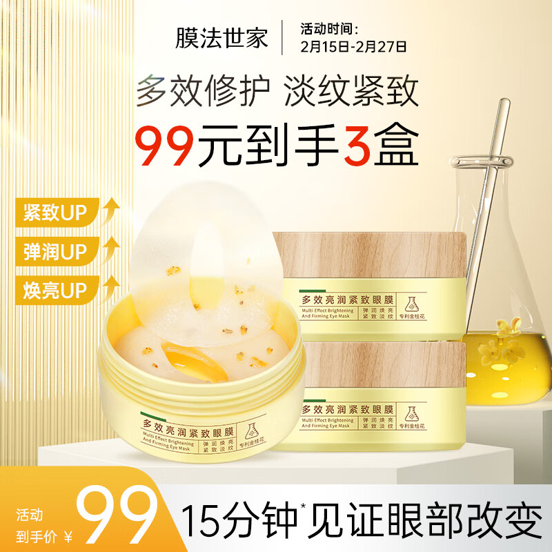 Ĥ�����ҽ���� ��ʪ������Ĥ��120Ƭ �������� ����ϸ��